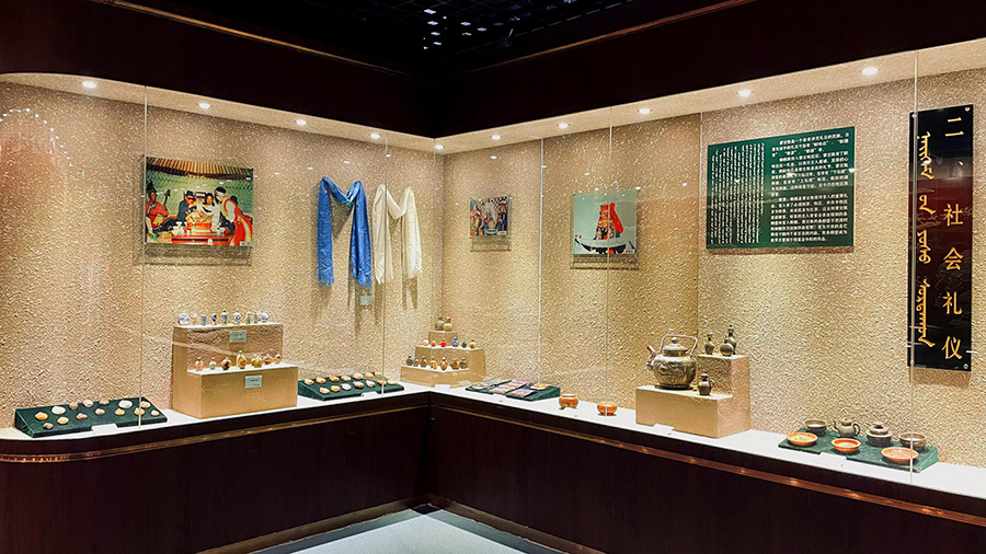 蒙古族社會(huì)禮儀