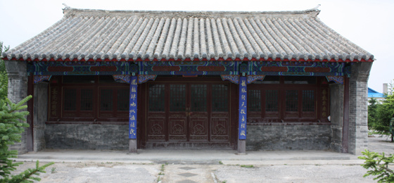 大(dà)老(lǎo)爺府